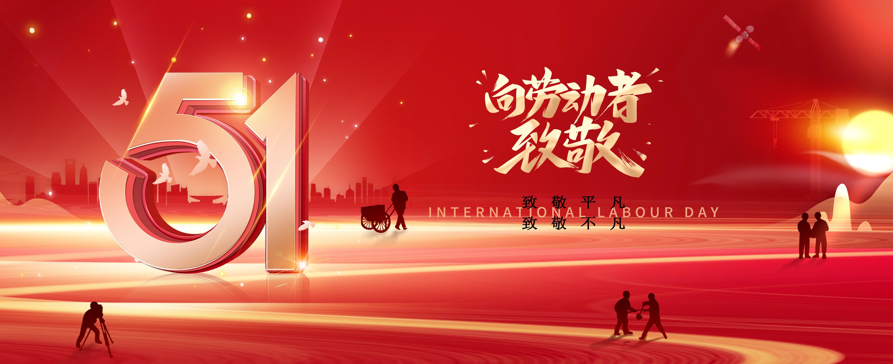 科楠科技