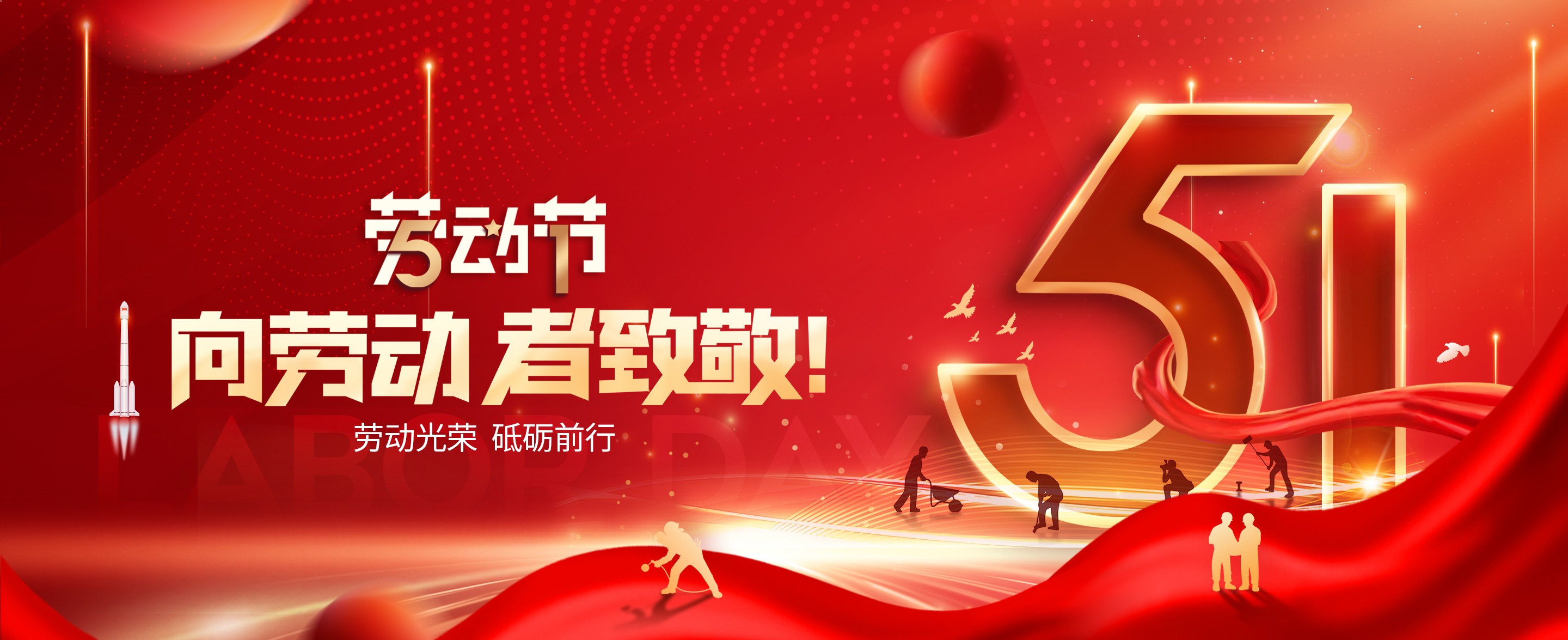 科楠科技