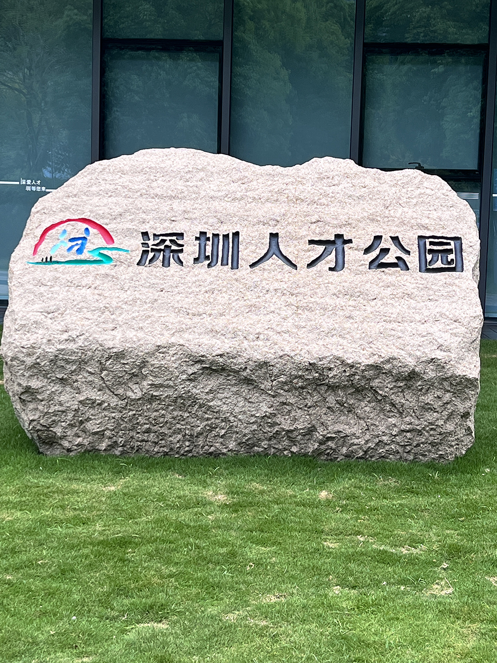 微信图片_20220420163135.jpg