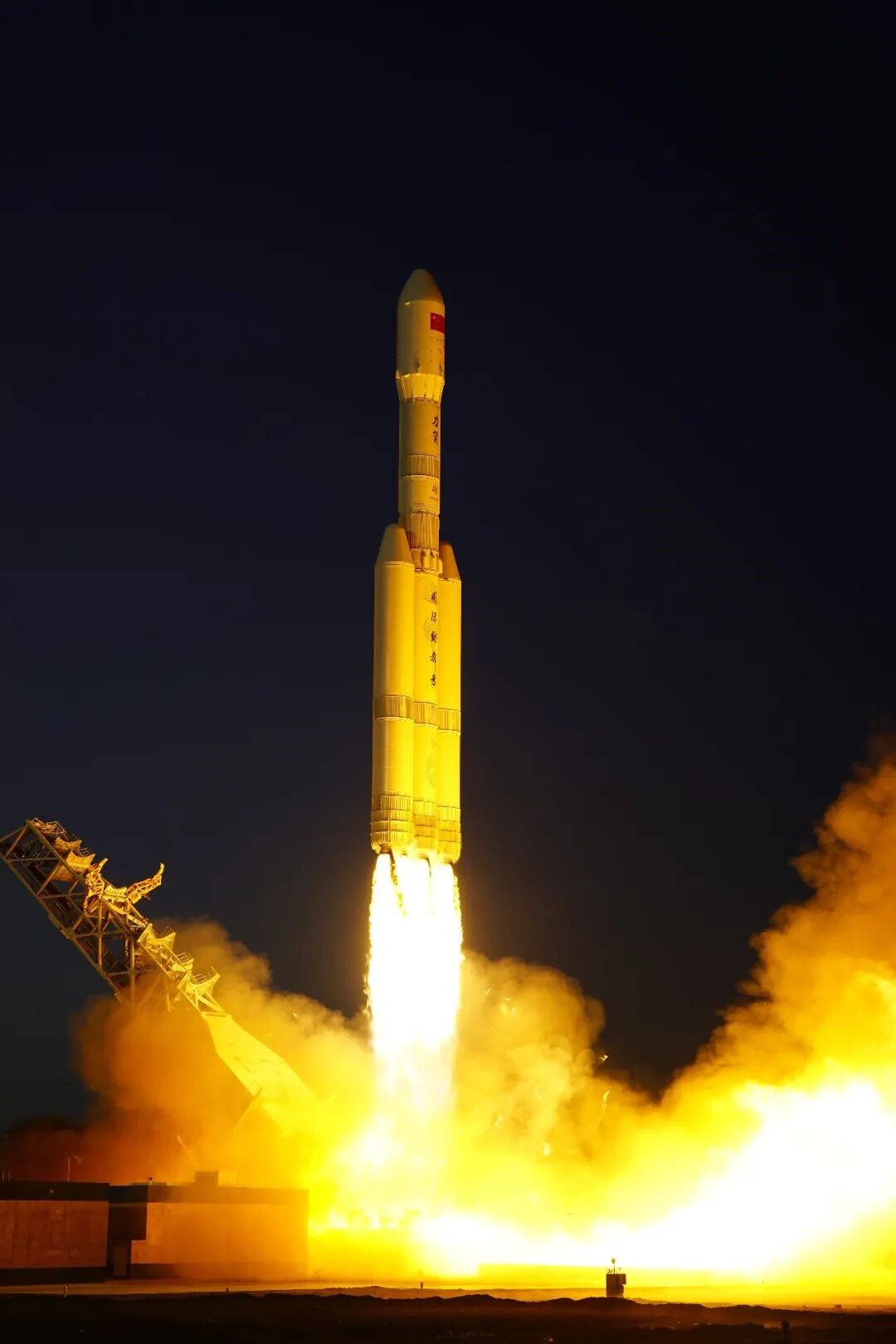 1775117682709062.jpg 新闻2.jpg