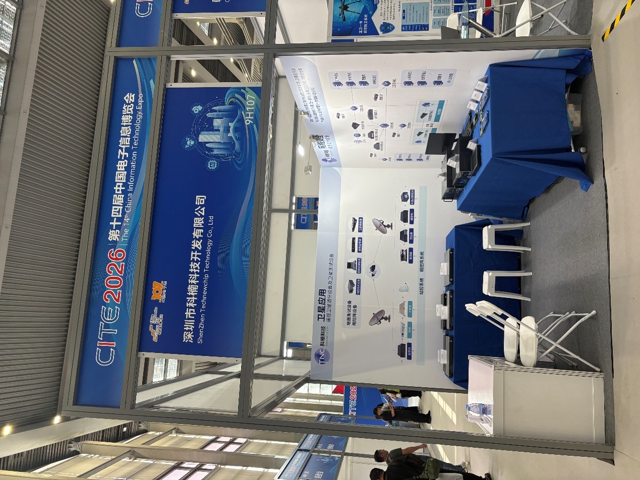 1776166804451907.jpg 新闻411-1.jpg