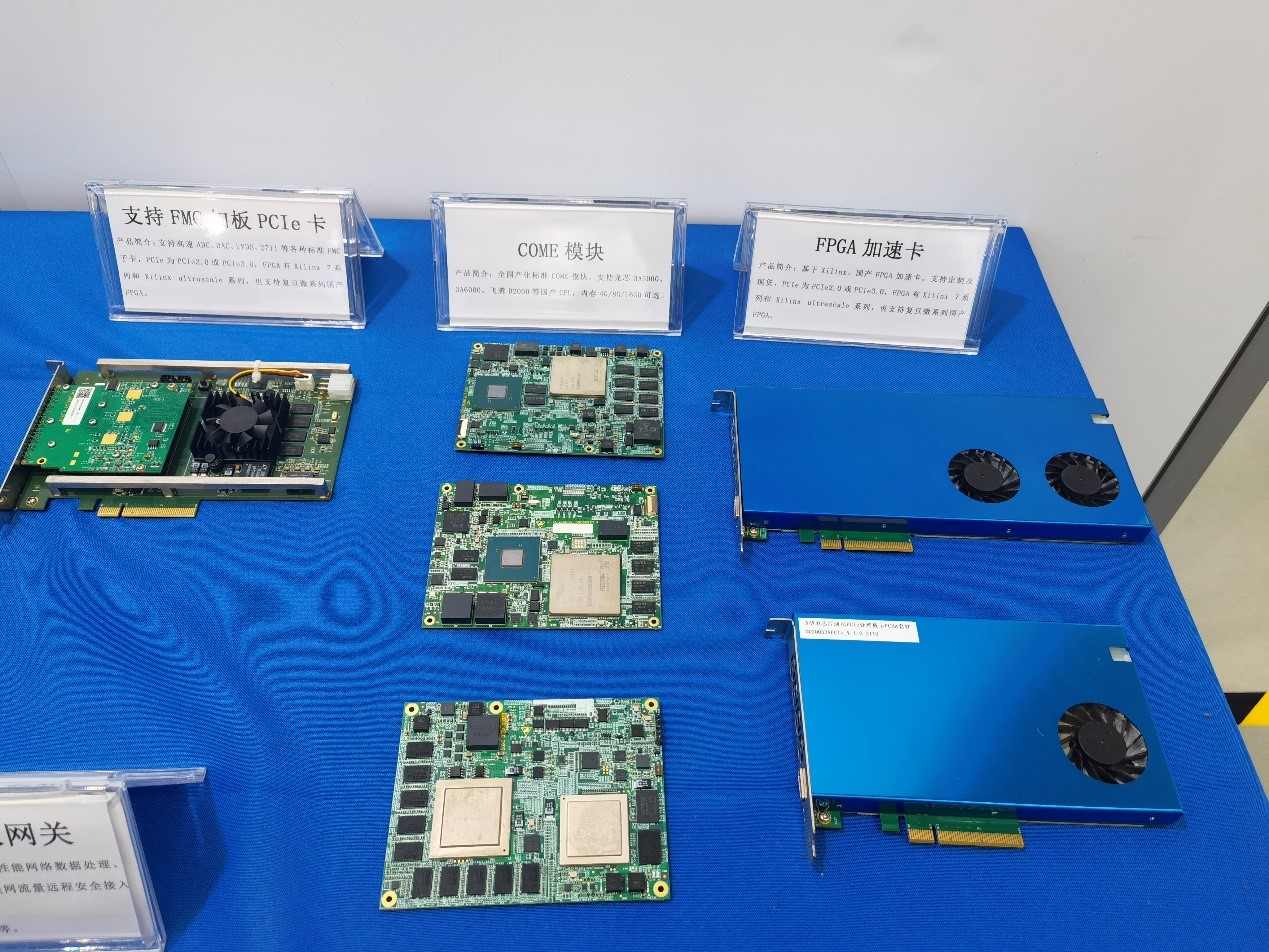 1776167217578111.jpg 新闻411-3.jpg