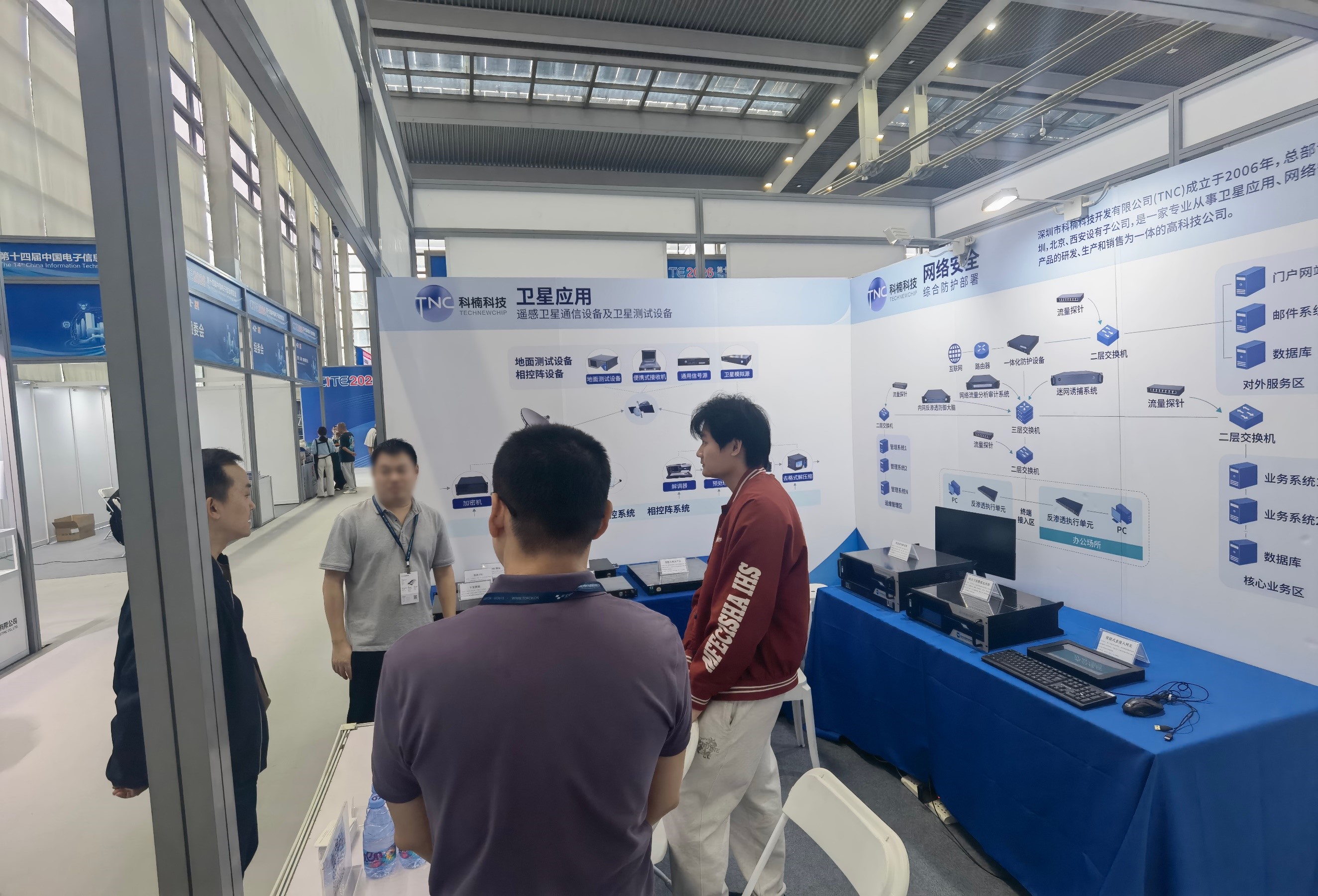 1776168812655409.jpg 新闻411-6.jpg